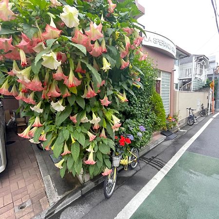新宿庭院の屋-Shinjuku Garden Home -28 Square Meters King Size Bed Garden Room Токио Екстериор снимка