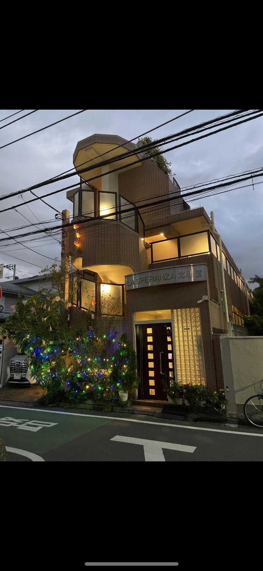 新宿庭院の屋-Shinjuku Garden Home -28 Square Meters King Size Bed Garden Room Токио Екстериор снимка