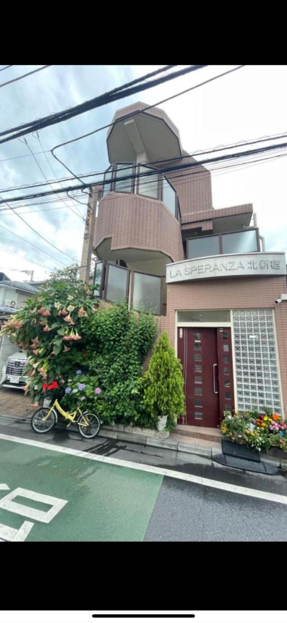 新宿庭院の屋-Shinjuku Garden Home -28 Square Meters King Size Bed Garden Room Токио Екстериор снимка