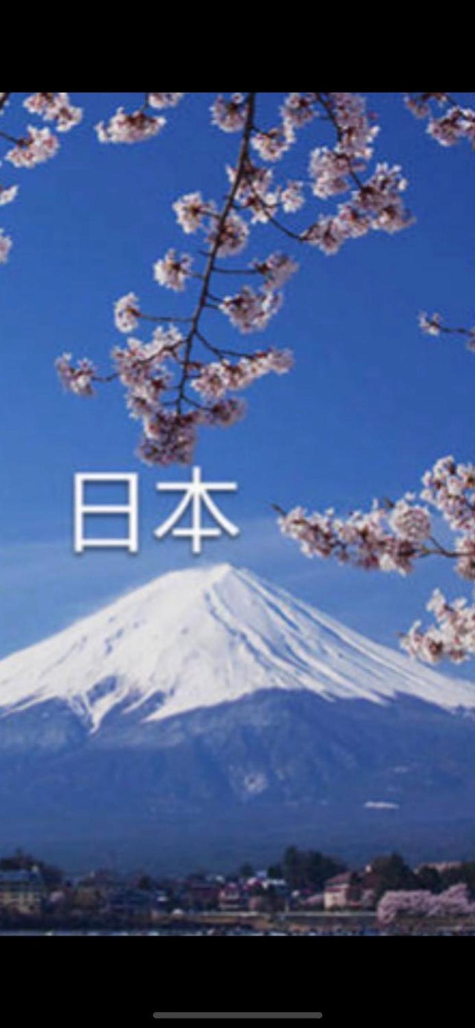 新宿庭院の屋-Shinjuku Garden Home -28 Square Meters King Size Bed Garden Room Токио Екстериор снимка