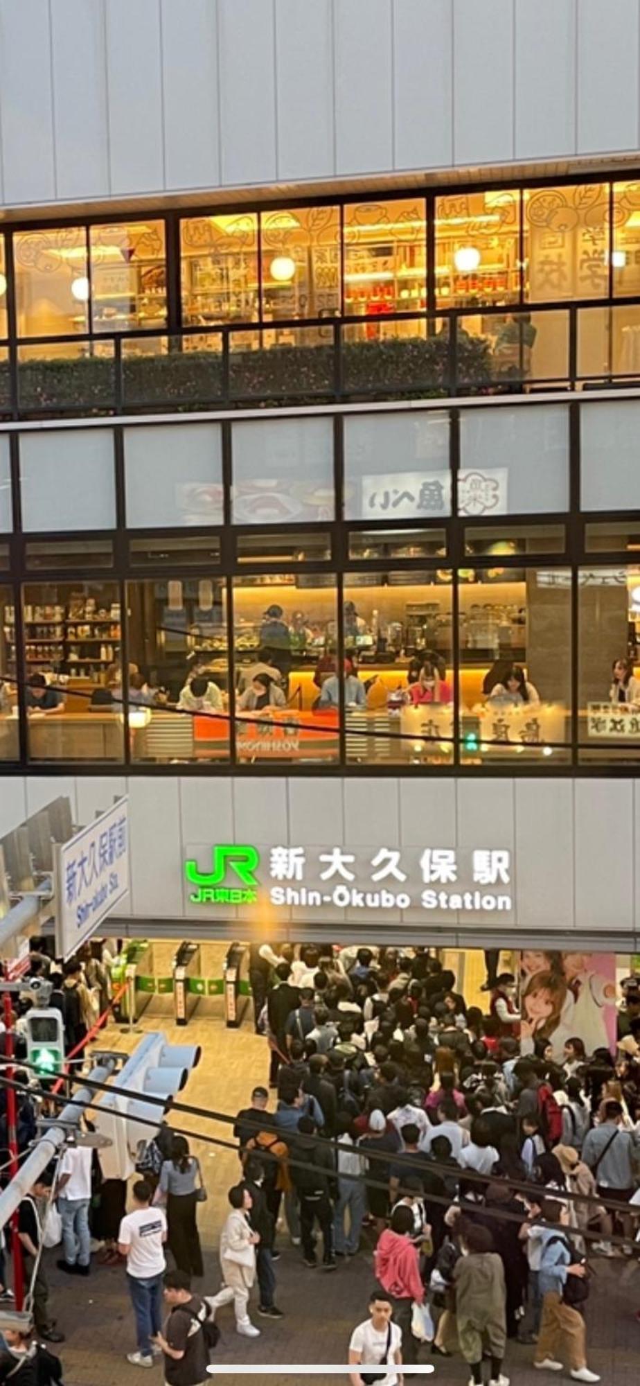 新宿庭院の屋-Shinjuku Garden Home -28 Square Meters King Size Bed Garden Room Токио Екстериор снимка