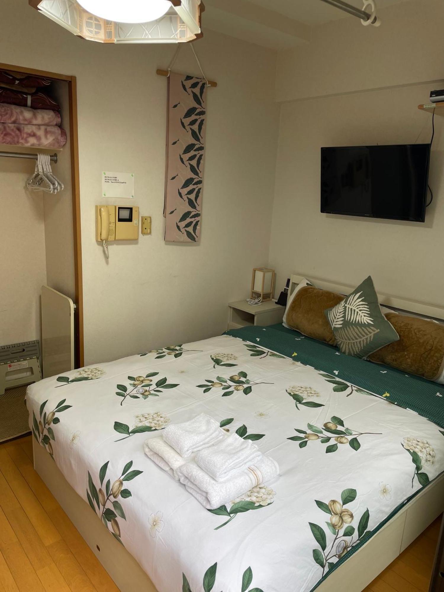 新宿庭院の屋-Shinjuku Garden Home -28 Square Meters King Size Bed Garden Room Токио Екстериор снимка